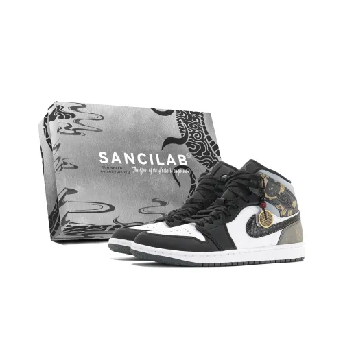Jordan Air Jordan 1 Wear Resistant Slip Resistant Mid Top Vintage Basketball Shoes Unisex Black Gray Color