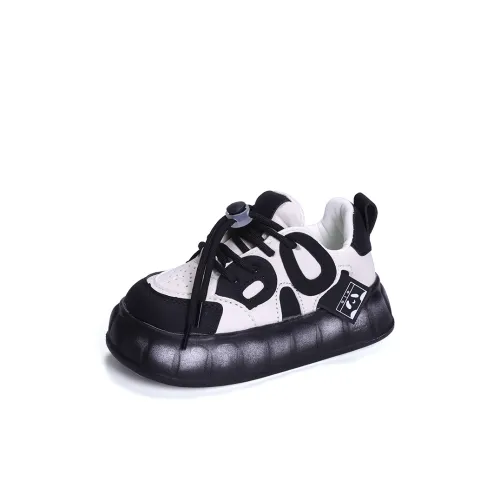 FIRS Kids Anti Slip Wear Resistant Kids' Skateboarding Shoes Kids'