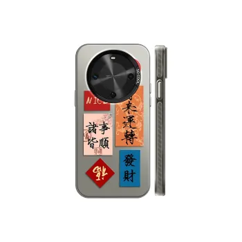 GELEI Acrylic Material Trendy H Phone Case Impact Resistant Protective Case Compatible With Macadamia 30 Cartoon Trend