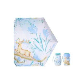 SUNCITY Umbrellas