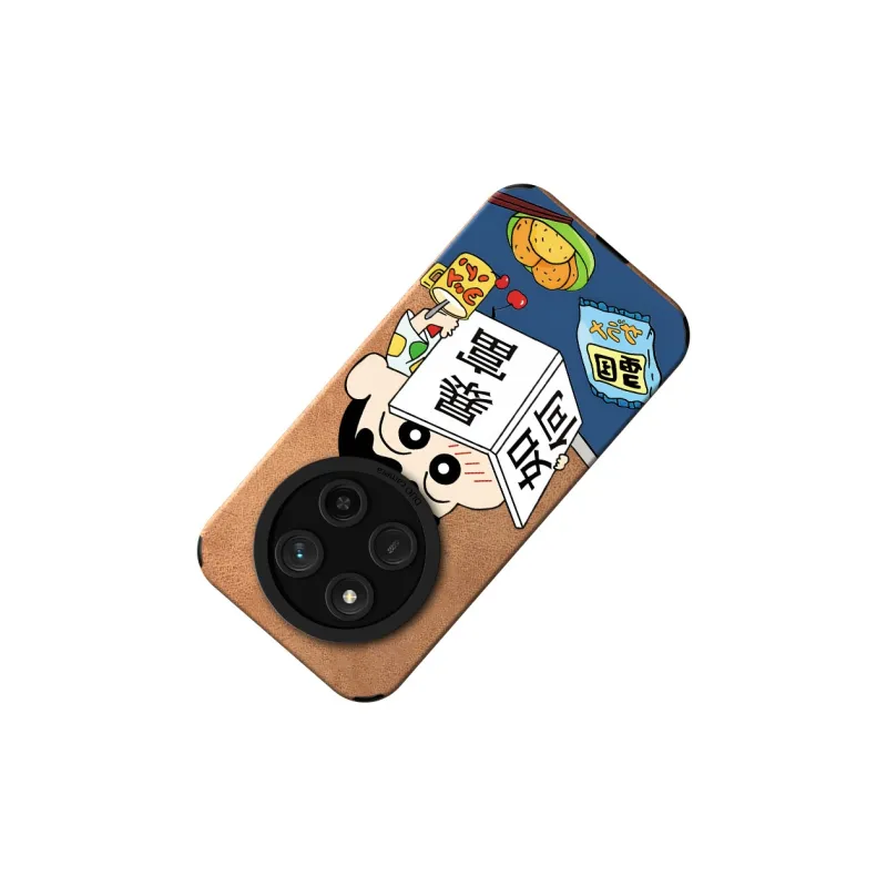 KEXINSHENG Phone Cases-8