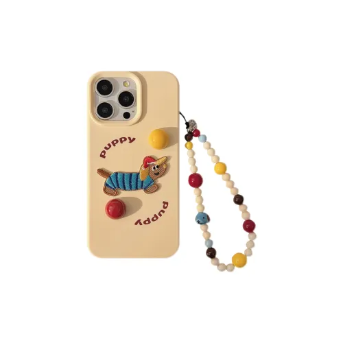 SHANGHUI Phone Cases