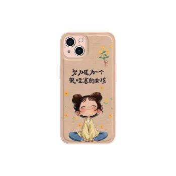 High quality Phone Cases