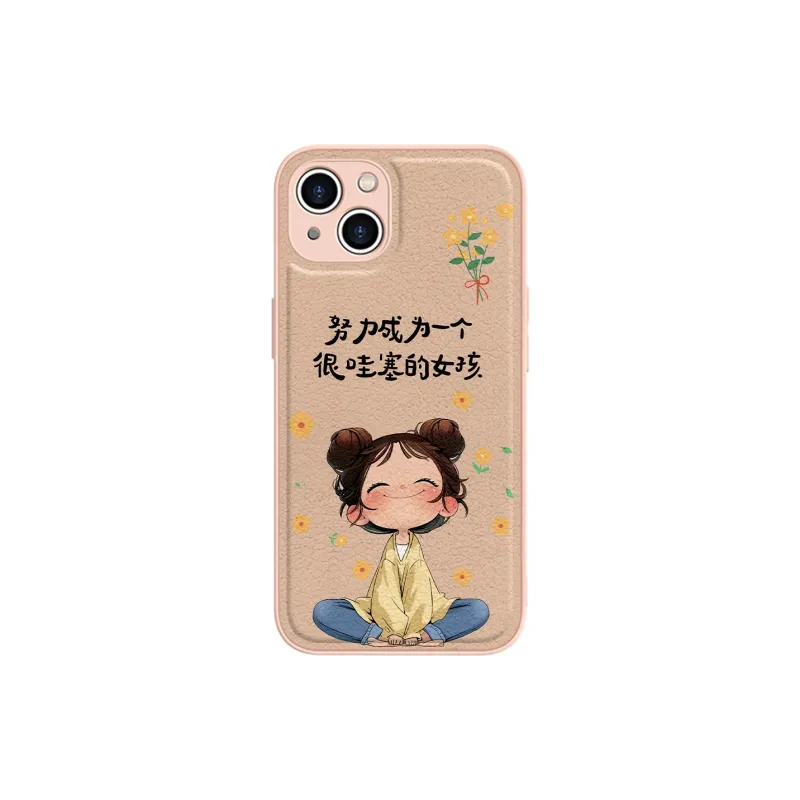 High quality Phone Cases-0