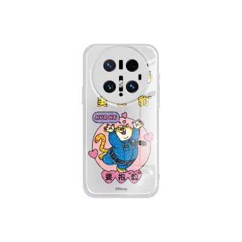 Disney Phone Cases