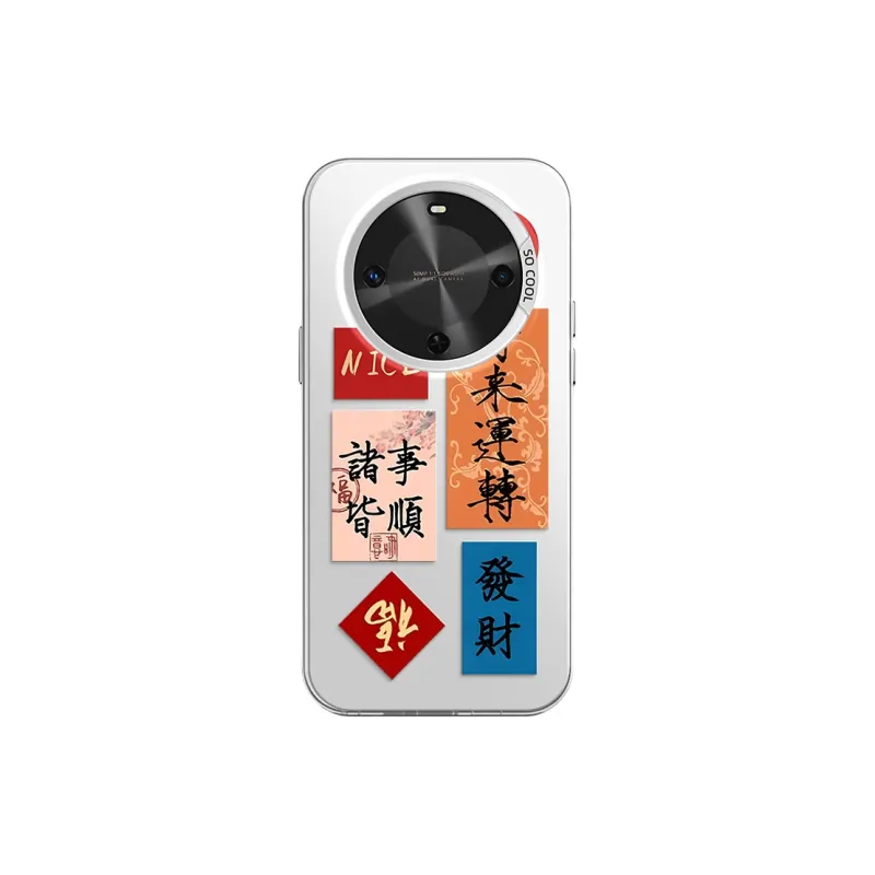 GELEI Acrylic Material Trendy H Phone Case Impact Resistant Protective Case Compatible With Macadamia 30 Cartoon Trend-8