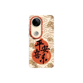 Gu Gu You Phone Cases