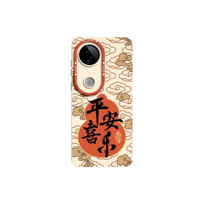 Gu Gu You Phone Cases-2