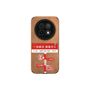 KEXINSHENG Phone Cases