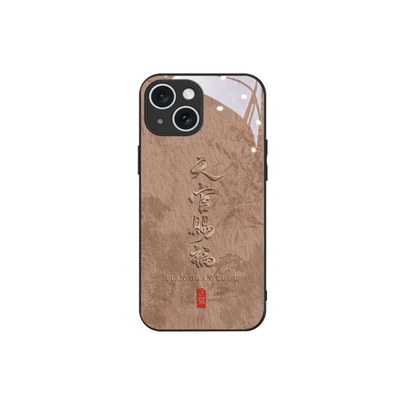 Hizeus Phone Cases-6