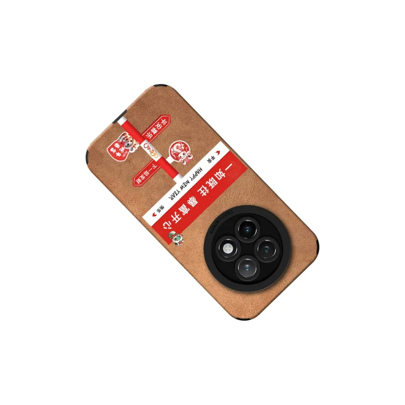 KEXINSHENG Phone Cases-4