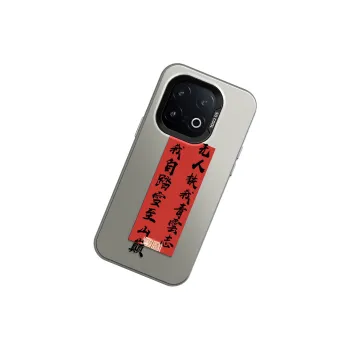 GELEI Phone Cases