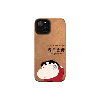 KEXINSHENG Phone Cases