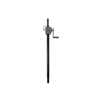 ON STAGE SS7747 Hand-Crank Adjustable Subwoofer Seam Rod Musical Instrument Accessory