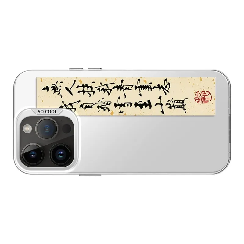 GELEI Phone Cases-11