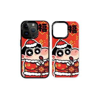 Ray chain Phone Cases