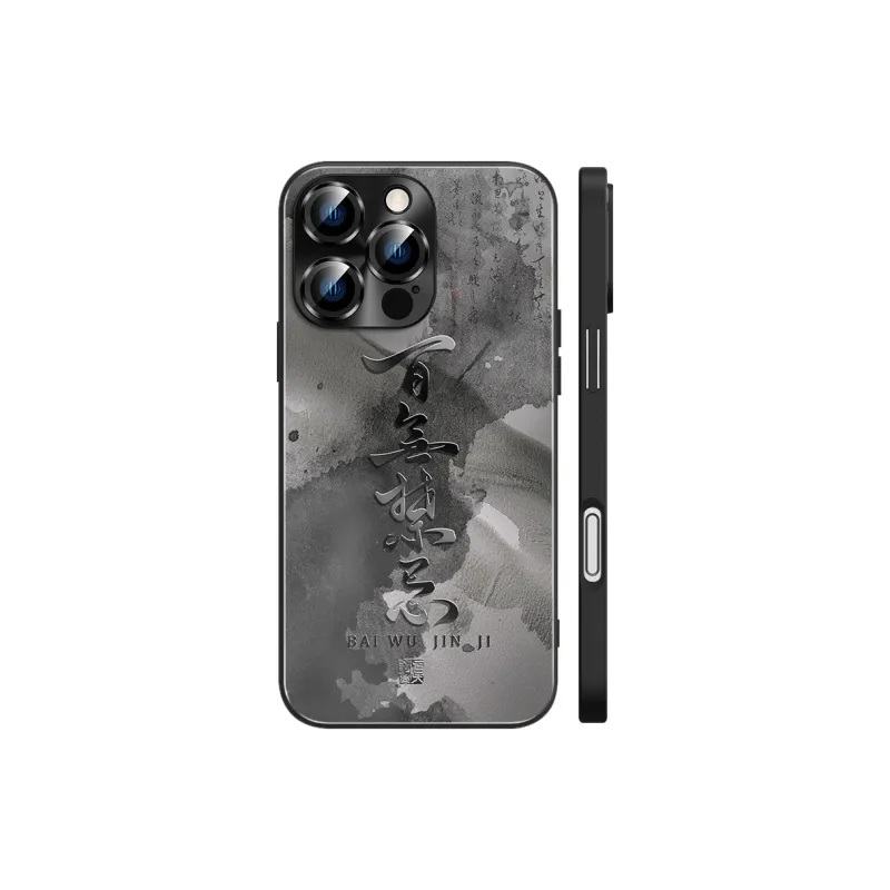 Hizeus Phone Cases-1