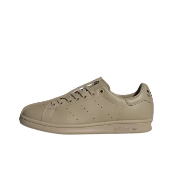 Stan Smith Craig Green X Split Adidas Originals 'Beige Tone'