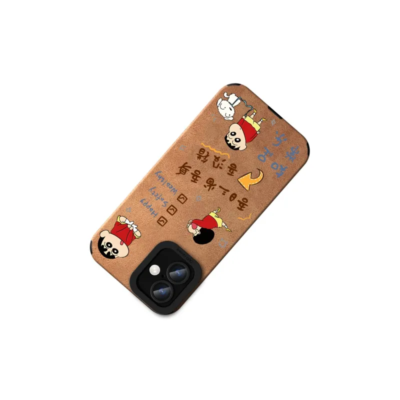 KEXINSHENG Phone Cases-2