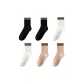 6 Pack[Black 2+Defatted White 2+Pink 2]
