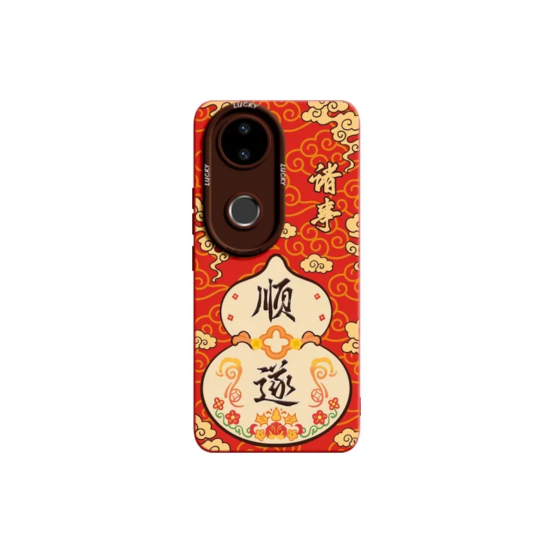 Gu Gu You Phone Cases-4