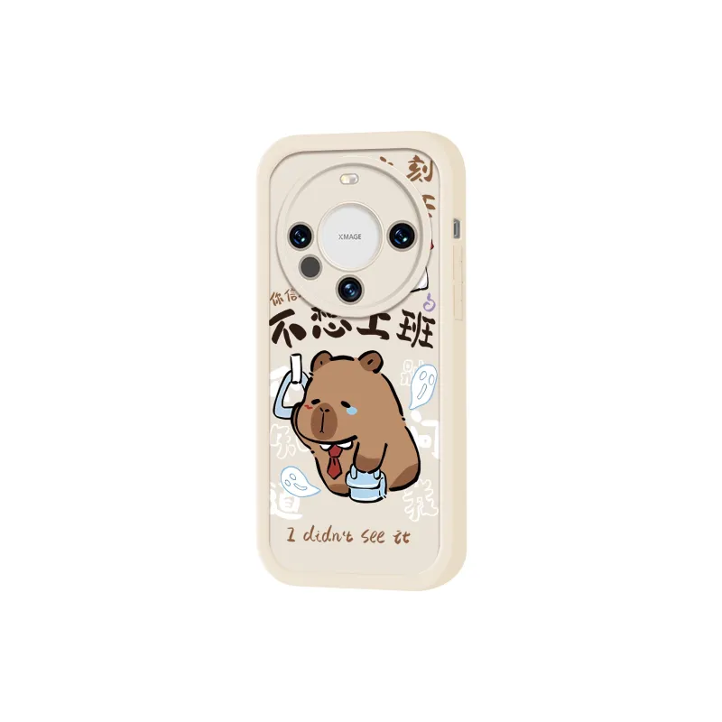 High quality Phone Cases-5