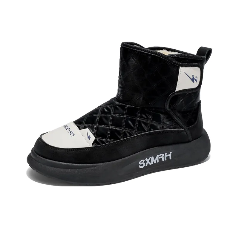 DOUBLE STAR 88 Warm And Wear-Resistant Coverage Short Snow Boots Men's-7