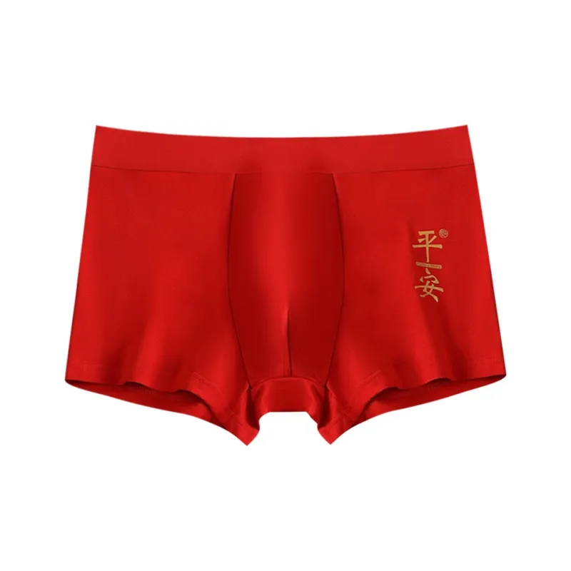 2323 Underpants Men's Gift Box Set Red-7
