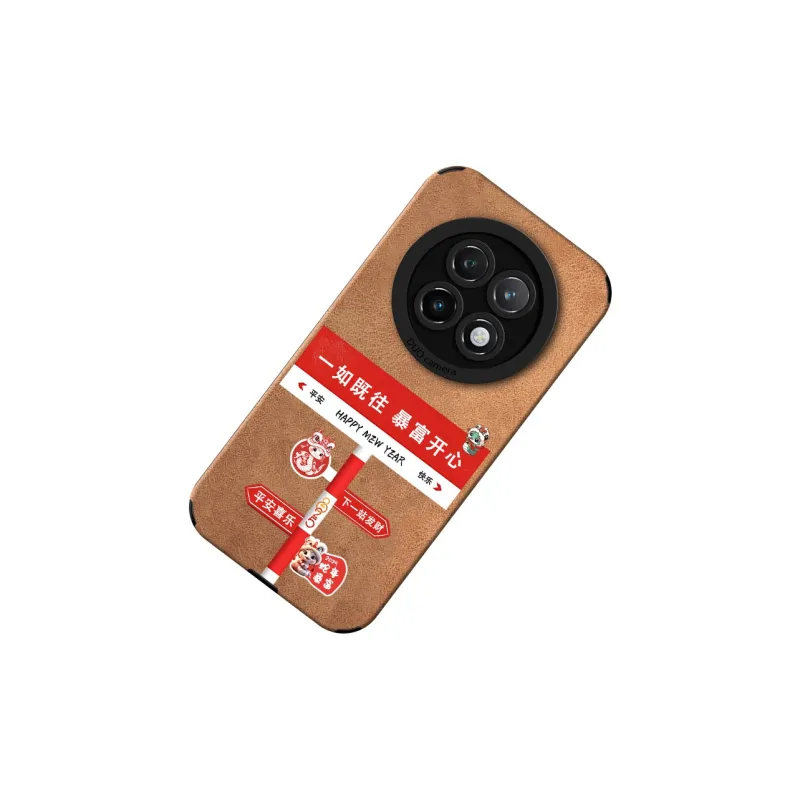 KEXINSHENG Phone Cases-2