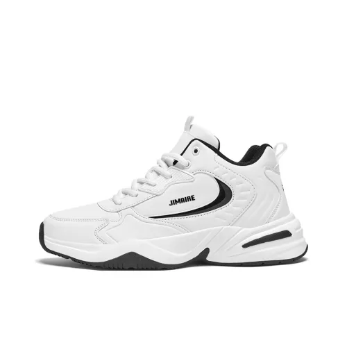 King Jinmai Anti Slip Wear Resistant High Top Casual Shoes Men's