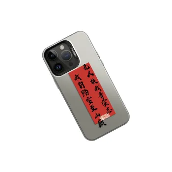 GELEI Phone Cases