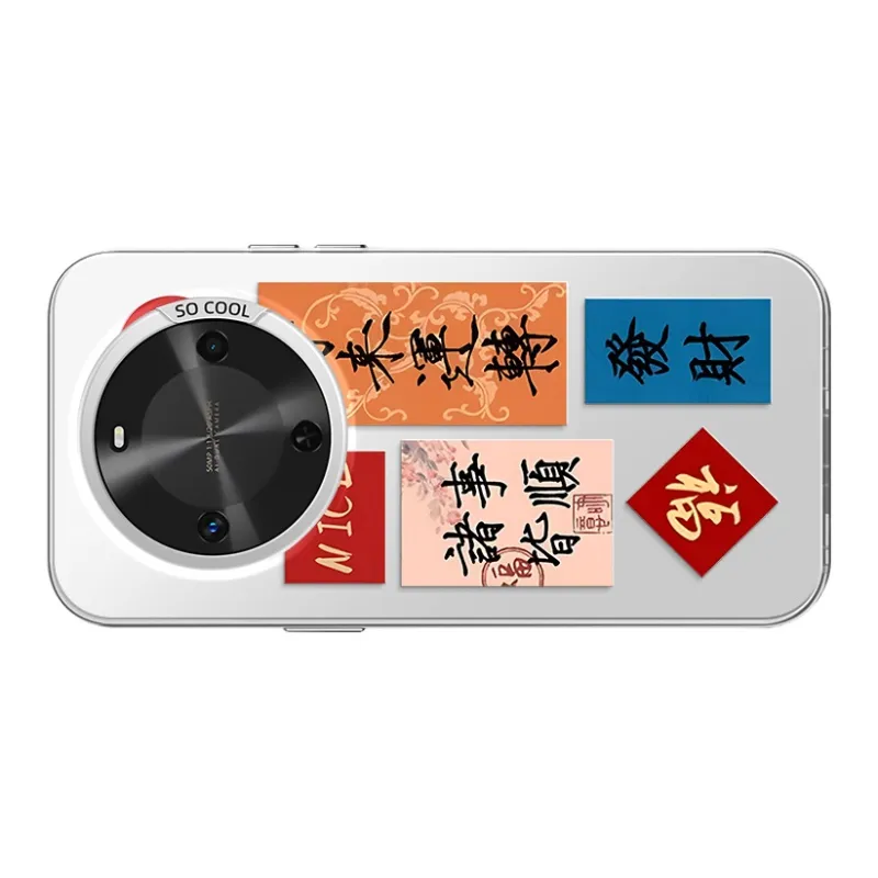 GELEI Acrylic Material Trendy H Phone Case Impact Resistant Protective Case Compatible With Macadamia 30 Cartoon Trend-9