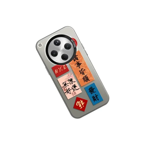 GELEI Phone Cases
