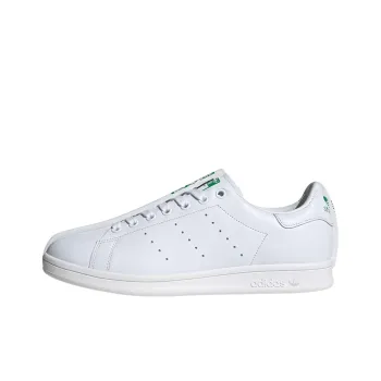 Stan Smith Craig Green X Split Adidas Originals 'Core White'