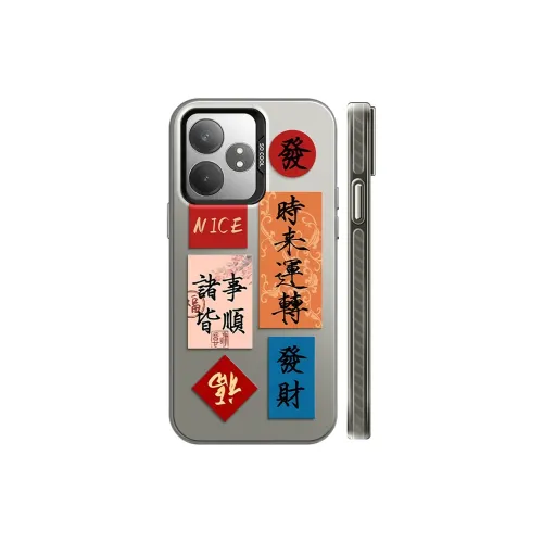 DAHUAXIAN Phone Cases