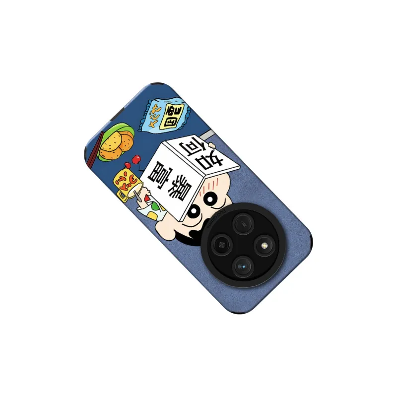 KEXINSHENG Phone Cases-4