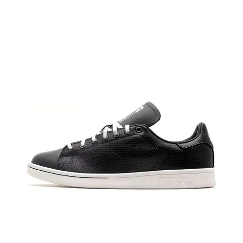 Adidas Originals Stan Smith Mastermind
