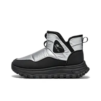 DOUBLE STAR 88 Warm Wear Resistant Cushioning Short Snow Boots Men's