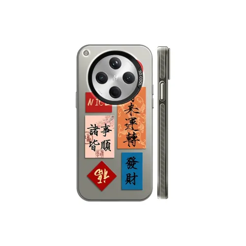 DAHUAXIAN Phone Cases