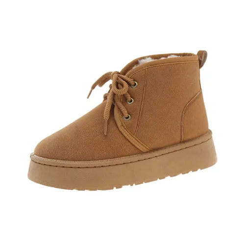 KUPE Warm Cushioning Height Increasing Coverage Short Snow Boots Women's