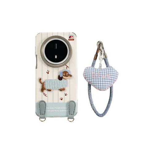 Wei Xin Phone Cases