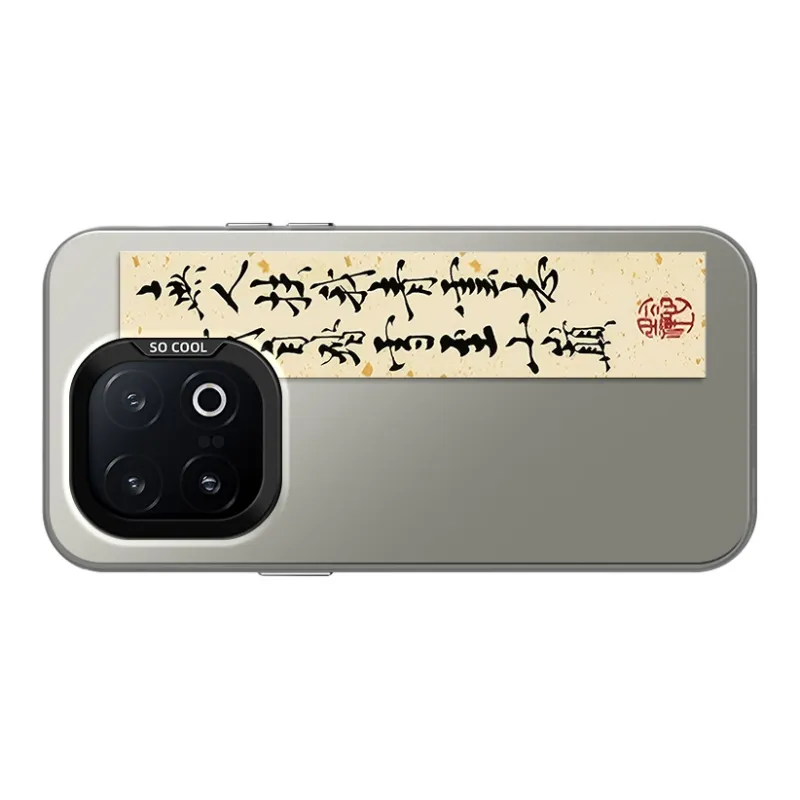 GELEI Phone Cases-6
