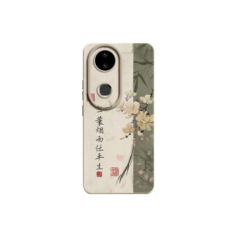 Gu Gu You Phone Cases-0