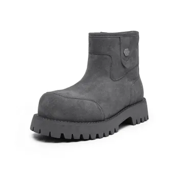 Angelmi Warm And Wear Resistant Short Snow Boots Unisex Gray