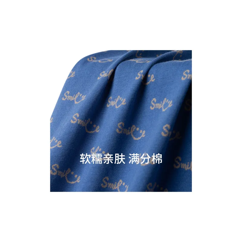 Shuya Pajama Pants Men's 1 Pack Medium Blue-2