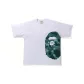 White Green