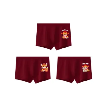 Lan Miao Underpants Men's Combo Set
