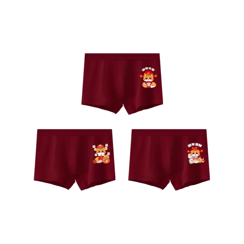 Lan Miao Underpants Men's Combo Set-0