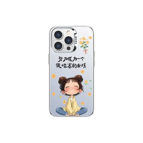 High quality Phone Cases