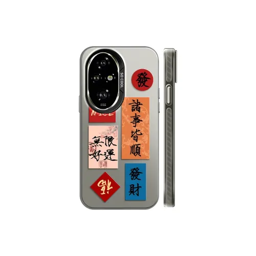 GELEI Phone Cases
